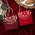 thumbnail image 2 of AYYUFE Hand-held Candy Box Clear Printing Paper Add Atmosphere Candy Bag for Anniversary, 2 of 8
