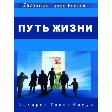 download mathematische behandlung naturwissenschaftlicher probleme teil 2 differential und integralrechnung eine einführung für chemiker und andere naturwissenschaftler