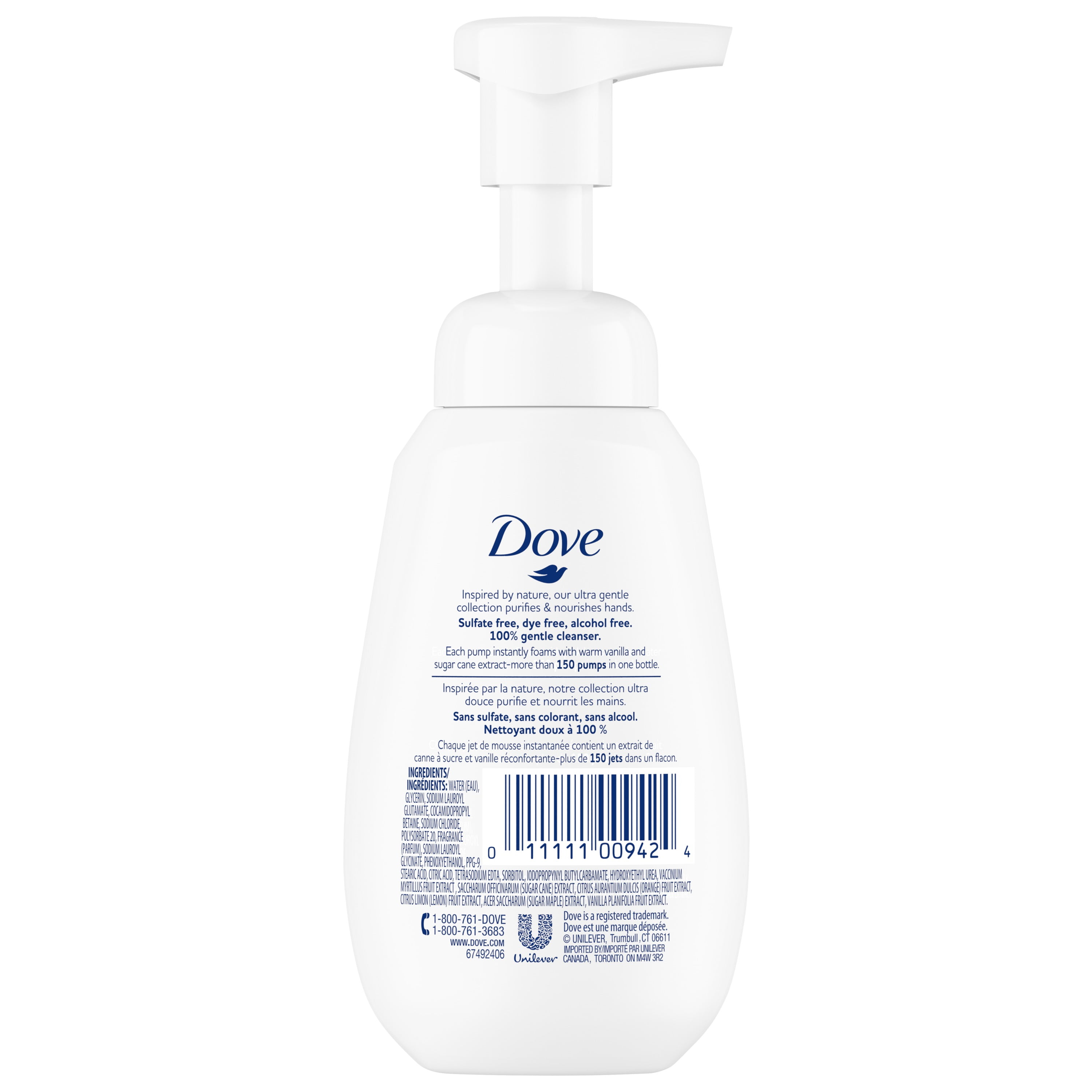 Dove Foaming Hand Wash Sugar Cane & Warm Vanilla 6.8 oz