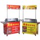 thumbnail image 2 of Máquina para hacer salchichas asadas LXL Máquina para hacer salchichas en puesto móvil Máquina para hacer hot dogs a gas, 2 of 5