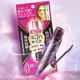 thumbnail image 5 of Máscara de pestañas Kissme, gruesa y delgada, edición local auténtica de Japón, 3 prebases delgadas y gruesas que no manchan, New Cosmeticos, 5 of 5