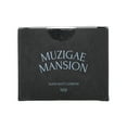 thumbnail image 4 of Muzigae Mansion Sleek Matt Cushion N19 30 G, 4 of 6