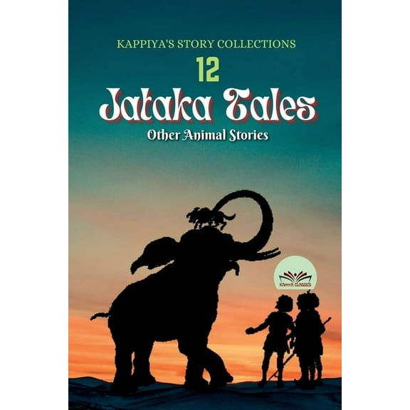 Kappiya's Story Collections 12, (Paperback)