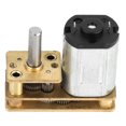 thumbnail image 2 of Mini Motor De CC, Rueda De Motor De CC DC6V 150RPM 3x10mm Mini Motor De CC Para Cerraduras De Puertas Electrónicas Para Juguetes Eléctricos ANGGREK CE1012, 2 of 8