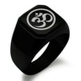 thumbnail image 1 of Stainless Steel Sacred Circle Sanskrit Om Engraved Square Flat Top Biker Style Polished Signet Ring, 1 of 1