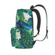 thumbnail image 3 of Disketp Peacock And Flowers Mochila Escolar de Gran Capacidad y Peso Ligero, Mochila de Viaje Ideal para Escuela, Trabajo y Uso Diario, Cómoda y con Estilo, 3 of 8
