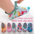 thumbnail image 2 of Zapatillas de deportes acuáticos para niños y niñas, calzado de natación, descalzo, Surf, pesca, buceo, interior y exterior, 2 of 4