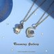 thumbnail image 4 of Collar Astronauta shaofei Luna Estrella para pareja regalo para novio novia, 4 of 5