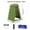 Green, variant on Quick‑Setup Outdoor Privacy Tent, Portable Camping Shower, Mobile Toilet & Changing Room. Ideal for Camping Shower, Bike Trips, Beach, Backyard and Storage Shelter.