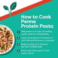 thumbnail image 3 of (Pack Of 6) Ancient Harvest Pasta Penne Green Lentil 9.6 Oz, 3 of 5