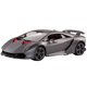 thumbnail image 1 of Escala 1/14 Lamborghini Sesto Elemento Radio Control Remoto Modelo Coche R/C RTR Rastar RASTAR, 1 of 2