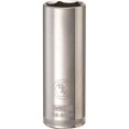 thumbnail image 1 of Stanley Tools 227864 0.18 in. Deep Socket - 0.5 in. Drive, 1 of 1