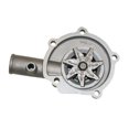 thumbnail image 2 of GMB 148-1370 Engine Water Pump Fits select: 1987-1989 DODGE RAM 50, 1987-1989 DODGE RAIDER, 2 of 4