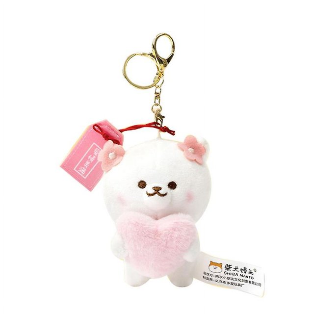 Llavero de Peluche YONGSHENG Shiba Inu Coche Regalo