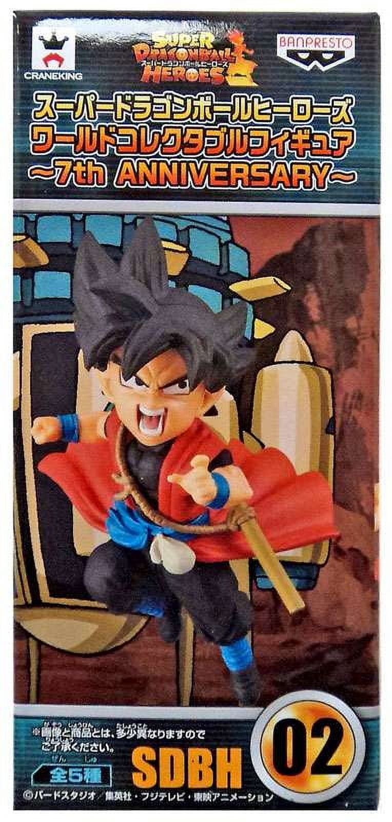 Banpresto Dragon Ball Super World Collectable Diorama Vol.1 – Set Of 4 Figures: Goku, Goku Black, Vegetto, Zamas