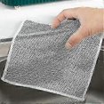 thumbnail image 1 of 10PC New Multifunctional Non-Scratch Wire Dishcloth, Multipurpose Wire Dishwashing Rags, Microfiber Dish Rags, 1 of 5