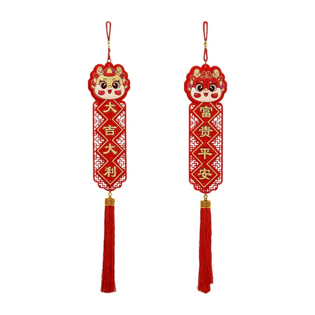 Abbracc 2Pcs New Year Hanging Decoration Traditional Blessing Decorative Spring Festival