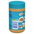 thumbnail image 2 of 2 Pack - Skippy Peanut Butter Creamy 16.3 oz Package May Vary, 2 of 5
