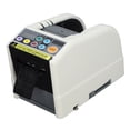 thumbnail image 1 of Automatic Tape Dispenser,Upgrade Ribbon Cutting Machine,Electric Tape Cutting Machine with Manual Auto Tape Cutter Tape Dispenser with 999mm Maximum Cutting Length, 1 of 7