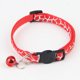 thumbnail image 1 of 2 piezas de collares de campana para mascotas, hebilla de cabeza de gato, collares de campana de parche, collares para perros y gatos, rojo y verde, 19-32 cm LingWen 8390605743672, 1 of 1