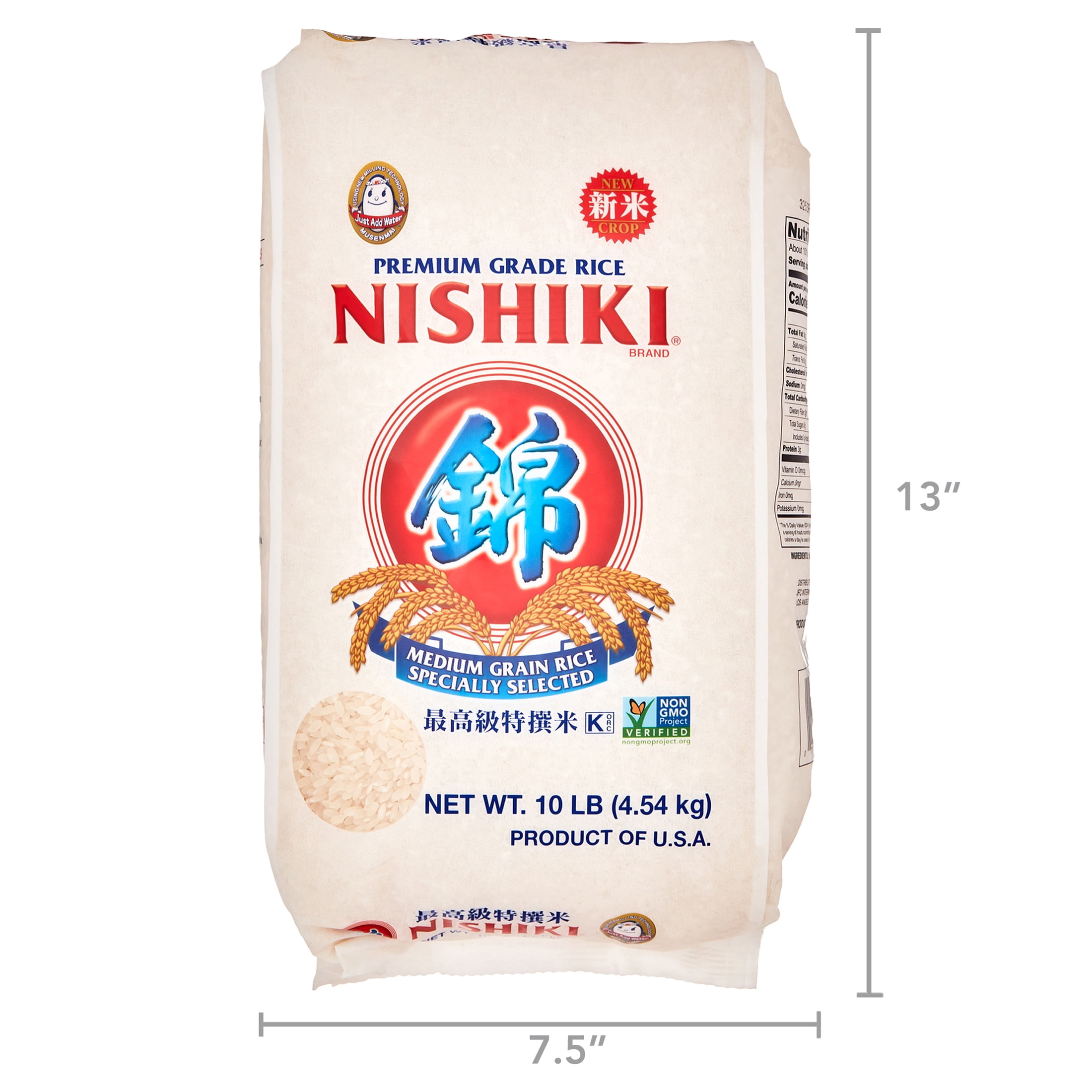 Nishiki Premium Medium Grain Rice 10 lbs Bag Non-GMO Verified