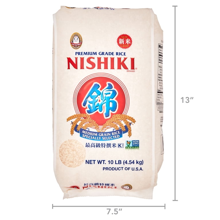 Nishiki Premium Grade Medium Grain Rice, Non-GMO, 10 lb from