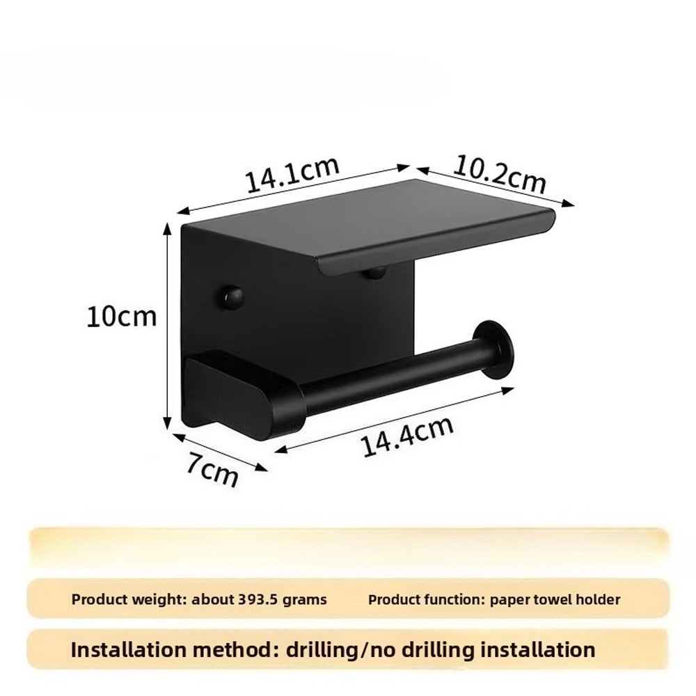 No-Drill Stainless Steel Toilet Paper Holder + Tissue Box, Wall-Mounted Bathroom Organizer - Space Saving & Durable (Bath Essential)