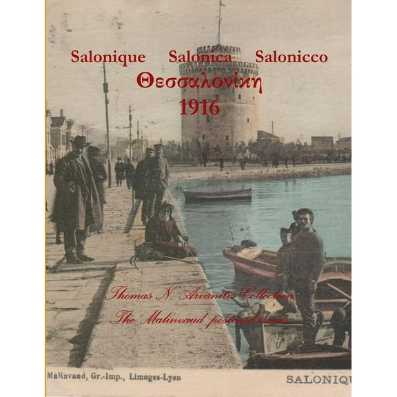 Salonica 1916, (Paperback)