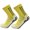 yellow, variant on Outdoor Backpacking 1Pair Unisex Trekking Breathable Basketball Non Slip Comfortable Football Socks Soccer Socks Cycling Socks Sports Sock YELLOW