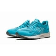 thumbnail image 2 of ASICS MENS Gel-Lyte 5 "Cove" H41KK 4212 from Stadium Goods, 2 of 6
