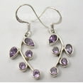 thumbnail image 2 of SilverStarJewel 925 Solid Silver Purple Amethyst 5 Stone Plant Leaf Earrings 1.5" Urban Style, 2 of 3