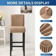 thumbnail image 3 of Stretch Bar Stool Cover, Pub Counter Stool Chair Slipcover Jacquard Dining Chair Covers Removable Washable Chair Cover Non Slip Furniture Protector for Dining Room Cafe-Khaki-2 PCS, 3 of 8