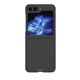 thumbnail image 1 of Funda para Celular ZERODAMAGE SAHARA Galaxy Z Flip7 FE Slim Negra, 1 of 8