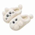 thumbnail image 2 of CUZIBR Kids Girls Slippers Boys Cute Cat Fuzzy House Slippers Close Toe Warm Winter Warm Indoor Footwear,White,6-7 Years, 2 of 5