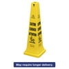 Rubbermaid Commercial Multilingual Safety Cone, "CAUTION", 12 1/4w x 12 1/4d x 36h, Yellow