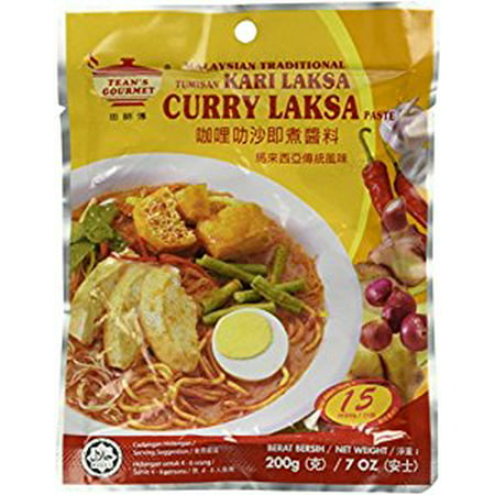 Malaysian Traditional Curry Laksa Paste (7oz) (Best Curry Laksa Recipe)