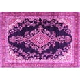 thumbnail image 1 of Ahgly Company Indoor Rectangle Medallion Pink Traditional Area Rugs, 3' x 5', 1 of 4