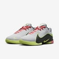thumbnail image 2 of Lebron XXII Crown Jewel Basketball Shoes FZ1094-101, White/Medium Ash/Hot Lava/Volt Glow Size 8.5, 2 of 6