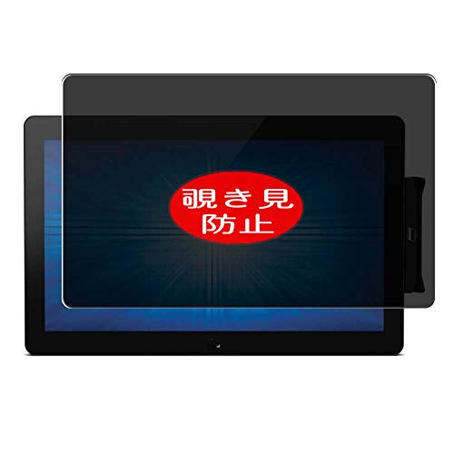 Elo Touch Panel Systems Et1502l 