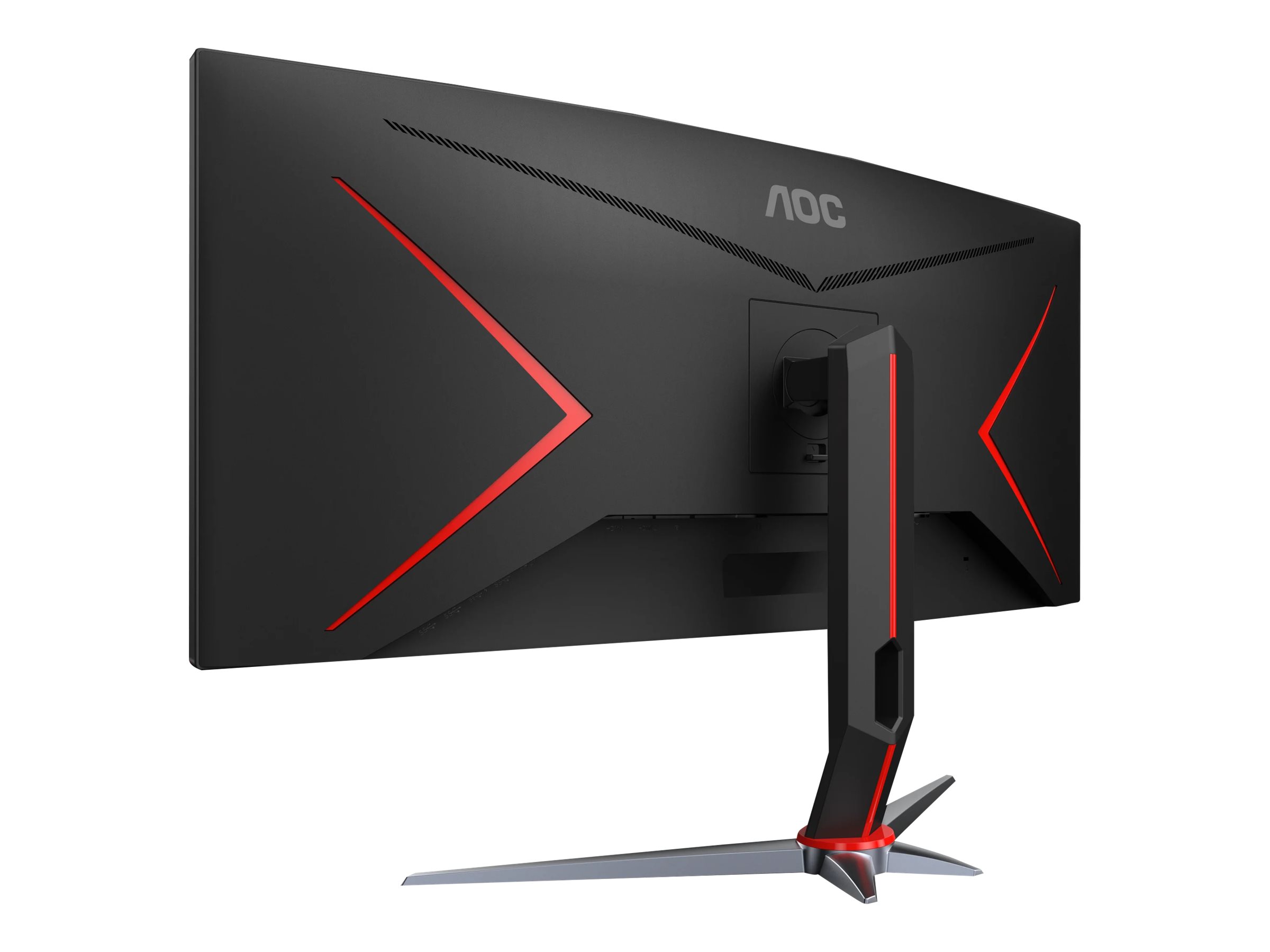 aoc cq34g2 super curved frameless gaming monitor