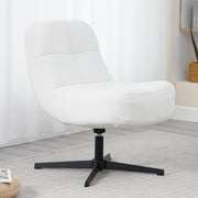 LukeAlon Swivel Chenille Lounge Chair, Upholstered Mid Back Accent Chair with Black Base Modern Eames Style Chair Reading Chair for Living Room Home Office, Beige