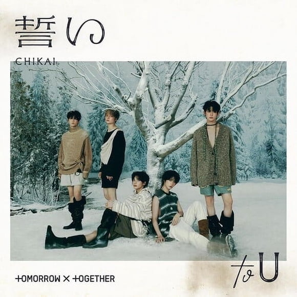 CHIKAI [Standard ver.]