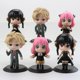 thumbnail image 1 of Figura de acción de la familia spy×de 17cm, figura de PVC de Anya Forger, figura de Twilight Yor Forger, cara cambiable, juguete de modelo de colección Gong Bohan LED, 1 of 2