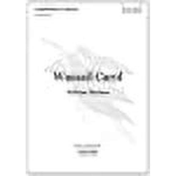 Wasail Carol (Book)