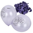 thumbnail image 1 of Latex Balloons, Balloon, 100Pcs For Birthday Wedding, 1 of 8