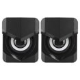 thumbnail image 2 of Mini altavoces USB iluminado Sincero V-158 para Computadora portátil Escritorio Pequeño, 2 of 10