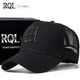 thumbnail image 1 of Big Head Plus Size Men's Hat Baseball Cap for Male 2022 Summer Sports Hat Hip Hop Breathable Mesh Trucker Hat Hard Structure60-65cm Gao Jinjia LED, 1 of 2