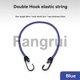 thumbnail image 3 of For Bungee Cord High Elasticity Rubber Tied Rope With Hooksa, 3 of 5