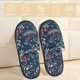 thumbnail image 2 of Balery Merry Christmas Pantuflas de Casa de Felpa Silenciosas con Diseño Estampado, Zapatillas Cómodas Antideslizantes de Algodón para Interior-Medium, 2 of 8