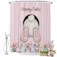 thumbnail image 2 of Shower Curtain for Bathroom Lovely Rabbit Butt on Pink Wood Board Waterproof Bath Curtains Shower Curtains with Hooks,Happy Easter Eggs Bathroom Curtain Privacy Drapes for Bathtubs Toilet 72x72in, 2 of 9